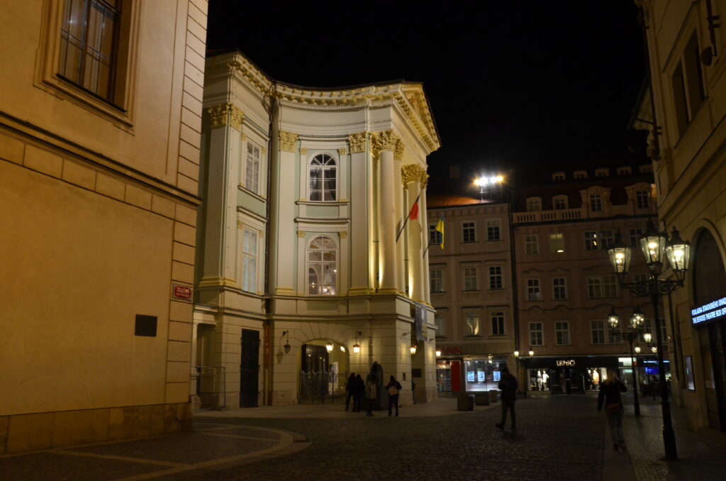 Nouvelle-Ville de Prague